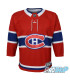 Maillot NHL junior Montréal Canadiens premium