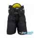 Culotte CCM TACKS AS1 enfant