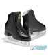 Patins Jackson Mystique 1593Y noir avec lames, enfant