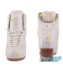 Patins Jackson FS6060 Synergy Elite, blanc