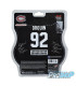 Figurine joueur NHL Drouin