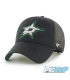 Casquette NHL Dallas Stars Mvp '47 Trucker