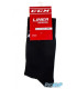 Chaussettes hautes CCM liner series Senior