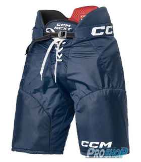 Culotte CCM Next Senior