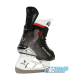 Patins Bauer Vapor X5 Pro Senior