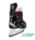Patins Bauer Lil'Rookie Ajustable Junior