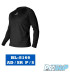 Tee-shirt compression Bluesport SENIOR