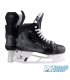 Patins Bauer Supreme M50 Pro Senior