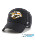 copy of Casquette NHL Washington Capitals Mvp Black '47