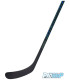 copy of Crosse monobloc Bauer Vapor