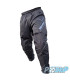 copy of Pantalon ALKALI Revel 4 burst Senior