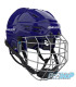 COMBO CASQUE + GRILLE BAUER Re-AKT 55