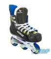 Roller BAUER XR Enfant