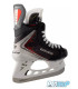copy of Patins Bauer Supreme M50 Pro