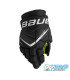 Gants BAUER Fly40 Intermediaire