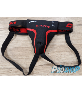 Coquille occasion CCM taille enfant