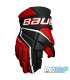 copy of Gants BAUER 3X Senior 14"