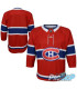 Maillot NHL junior Montréal Canadiens premium