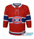Maillot NHL Canadiens Montréal Premium ROUGE, Junior