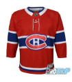 copy of Maillot NHL Washington Capitals replica, Junior