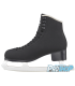 Patins Jackson Artiste JS1792A noir avec lames, adulte