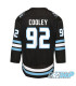 Maillot NHL UTAH MAMMOTH Logan Cooley replica, Junior