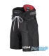 Culotte CCM Next 26 Enfant